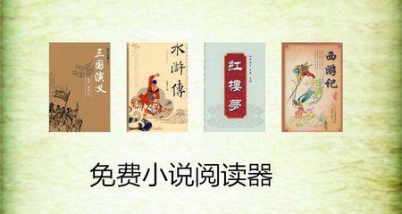 永利官网游戏